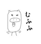 オバブタ（個別スタンプ：33）
