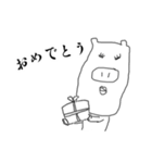 オバブタ（個別スタンプ：34）
