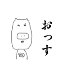 オバブタ（個別スタンプ：38）