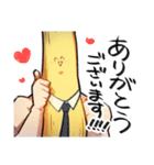 でんたむ！つくねくん敬語（個別スタンプ：13）