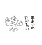 猫藤ねこ太のペン落書き〜ひとりごと②〜（個別スタンプ：5）