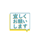 シンプル文字☆スタンダード（個別スタンプ：5）