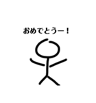 棒人間(音ゲーマー)（個別スタンプ：10）