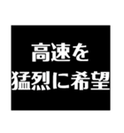 トラックドライバーが会社に送るスタンプ（個別スタンプ：32）