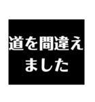 トラックドライバーが会社に送るスタンプ（個別スタンプ：37）