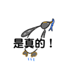ペンギン村のべべたち 中国語（個別スタンプ：5）