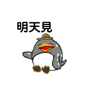 ペンギン村のべべたち 中国語（個別スタンプ：9）
