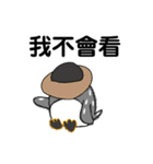 ペンギン村のべべたち 中国語（個別スタンプ：12）