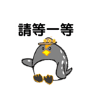 ペンギン村のべべたち 中国語（個別スタンプ：28）