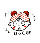 楽しい一日に（個別スタンプ：2）