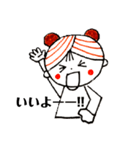楽しい一日に（個別スタンプ：5）