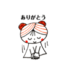 楽しい一日に（個別スタンプ：6）