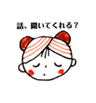 楽しい一日に（個別スタンプ：10）