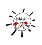 楽しい一日に（個別スタンプ：13）
