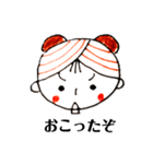 楽しい一日に（個別スタンプ：14）