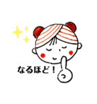 楽しい一日に（個別スタンプ：24）