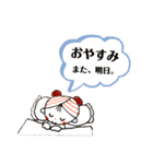 楽しい一日に（個別スタンプ：32）