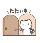 ゆるもち☘白猫たつにゃん（個別スタンプ：18）