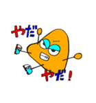 悪さ大好き3兄弟（個別スタンプ：6）