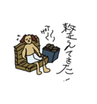 左手動物ちゃん（個別スタンプ：1）
