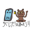 左手動物ちゃん（個別スタンプ：3）