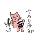 左手動物ちゃん（個別スタンプ：5）