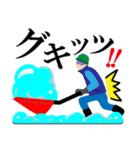 雪国あるある（個別スタンプ：5）