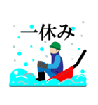 雪国あるある（個別スタンプ：6）