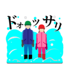 雪国あるある（個別スタンプ：7）