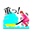 雪国あるある（個別スタンプ：8）