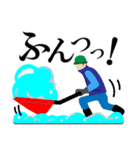 雪国あるある（個別スタンプ：9）