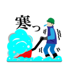 雪国あるある（個別スタンプ：12）