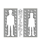 雪国あるある（個別スタンプ：20）
