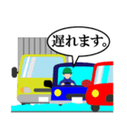 雪国あるある（個別スタンプ：27）