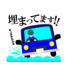 雪国あるある（個別スタンプ：28）