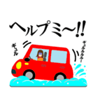 雪国あるある（個別スタンプ：29）