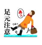 雪国あるある（個別スタンプ：36）