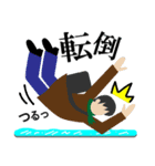 雪国あるある（個別スタンプ：37）