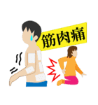 雪国あるある（個別スタンプ：38）