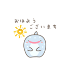 挨拶じんべぇ（個別スタンプ：1）