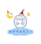 挨拶じんべぇ（個別スタンプ：2）