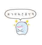 挨拶じんべぇ（個別スタンプ：4）