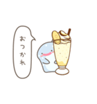 挨拶じんべぇ（個別スタンプ：5）