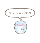 挨拶じんべぇ（個別スタンプ：6）