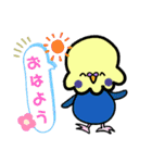 ∞セキセイインコちゃん（個別スタンプ：2）