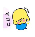 ∞セキセイインコちゃん（個別スタンプ：12）