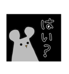 無表情圧力強めねずみ(背景Black ver)（個別スタンプ：16）