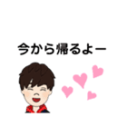 まこしスタンプ（個別スタンプ：3）