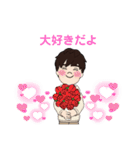 まこしスタンプ（個別スタンプ：4）
