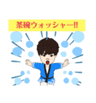まこしスタンプ（個別スタンプ：8）